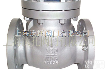 球墨铸铁<em>球型</em>止回阀，球墨铸铁<em>球型</em>止回阀原理