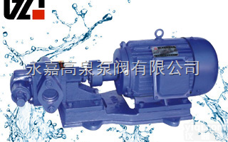 KCB型齿轮<em>油泵</em>又称KCB<em>齿轮泵</em>,齿轮<em>油泵</em>,KCB<em>油泵</em>