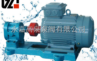 2CY型齿轮<em>油泵</em>又称2CY<em>齿轮泵</em>,2CY<em>油泵</em>,齿轮<em>油泵</em>