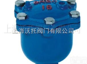ARVX<em>微量</em>排<em>气阀</em>，ARVX<em>微量</em>排<em>气阀</em>原理