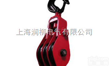 <em>吊钩</em>（链环型）<em>三轮</em><em>滑车</em>