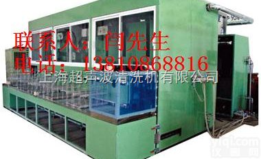 PTC  <em>马达</em><em>清洗机</em>|<em>马达</em>超声波<em>清洗机</em>