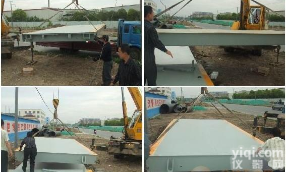 SCS-DC  <em>30</em>吨<em>电子</em><em>汽车衡</em>,50吨<em>电子</em><em>汽车衡</em>,80吨<em>电子</em><em>汽车衡</em>,100吨<em>电子</em>汽车...