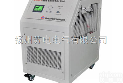 SDXD-CF  智能<em>蓄电池</em><em>充放电</em>综合<em>测试仪</em>
