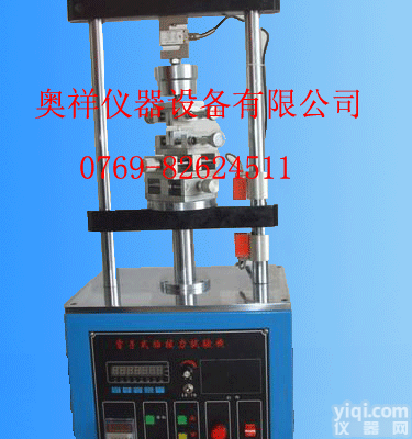 OX  生产立式插拔力<em>试验机</em> 插拔力机规格 <em>微电脑</em>插拔力机 插拔力<em>试验机</em>