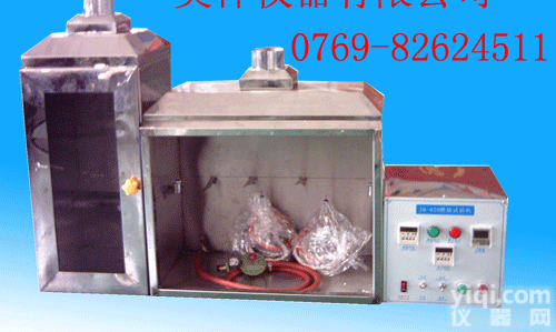 OX <em> 水平燃烧试验机</em>,垂直水平燃烧试验机,燃烧试验机价格，电线燃烧测试仪