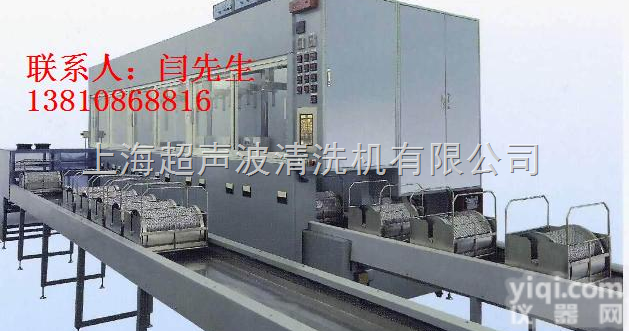 PTC  <em>轴承</em><em>清洗机</em>|精密<em>轴承</em><em>清洗机</em>|微型<em>轴承</em><em>清洗机</em>