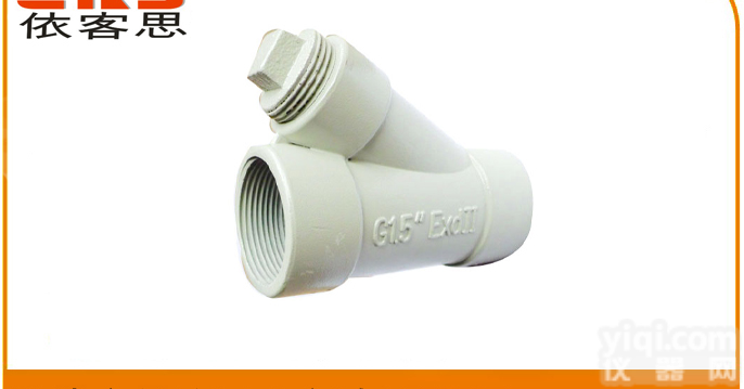 <em>纵向</em>I型<em>防爆</em><em>隔离</em>密封盒|<em>纵向</em>II型<em>防爆</em><em>隔离</em>密封盒|横向型<em>防爆</em><em>隔离</em>密封盒...