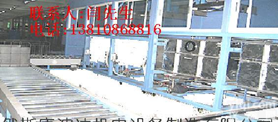 PTC-4120WTQF  廊坊超声波<em>清洗机</em>|廊坊真空<em>清洗机</em>|廊坊<em>碳氢</em><em>清洗机</em>