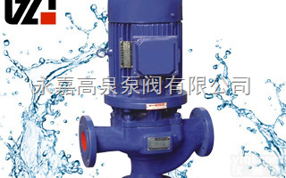 <em>GW</em>型管道<em>排污泵</em>又称<em>GW</em><em>排污泵</em>,管道污水泵,<em>GW</em>工程<em>排污泵</em>