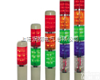 LTA505单层led频<em>闪灯</em>/<em>警示灯</em>