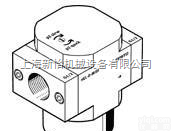 HE-D-MIDI  现货<em>费斯托</em>HE-D-MIDI软启动阀，德产FESTO HE-D-M...