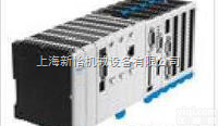 DRE-225-F14-Q08-FS-C  上海新怡机械全系列<em>费斯托</em>电子<em>控制器</em>,低价<em>FESTO</em><em>控制器</em>