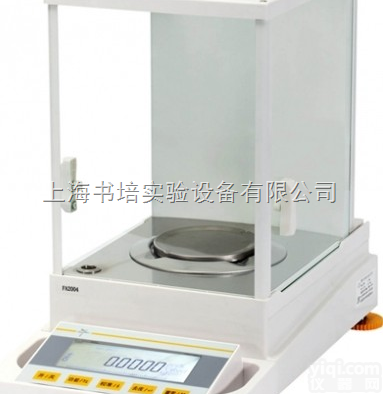 <em>FA2004</em><em>万分之一</em>电子分析天平/<em>FA2004</em>分析天平/恒平FA200...