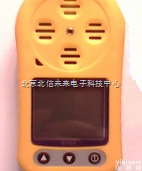 QT12-NBH8-（CO+No2+H2  <em>便携式</em>四合一<em>气体检测仪</em> 多种<em>气体检测仪</em> <em>便携式</em>复合<em>气体检测仪</em>