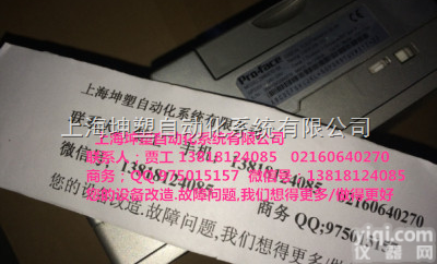 AGP3500-S1-D24  <em>普洛</em><em>菲斯</em>触摸屏AGP3500-S1-D24<em>无锡</em>