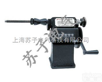 NZ  NZ-1型<em>手摇</em>电动两用<em>计数</em><em>绕线机</em>