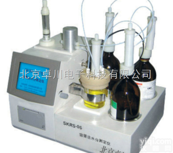 HTT.1-SKRS-06  <em>容量法水分测定仪</em>_水分测定仪