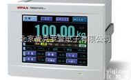 F80  日本 Unipulse F80 <em>尤尼</em><em>帕斯</em> 触摸屏<em>称重</em>显示控制器