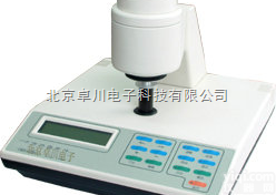 ST.34-WSD-3U  <em>荧光</em><em>白度</em>计 台式<em>荧光</em><em>白度</em>计 北京