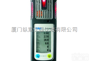 <em>德尔格X-am 5600多种气体检测仪</em>