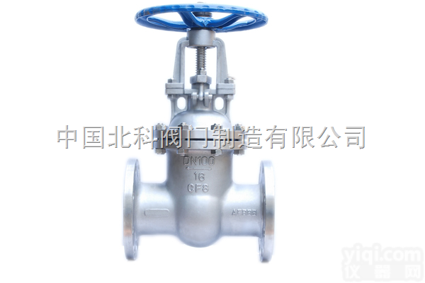 Z41H/W/Y-16/25/40/64  Z41H/W/Y<em>闸阀</em>，<em>法兰</em><em>闸阀</em>，不锈钢<em>法兰</em><em>闸阀</em>，优质阀门厂家