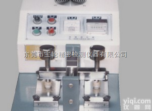 <em>东莞</em>全自动<em>硫化机</em>  全自动<em>硫化机</em>价格