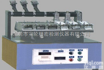 <em>轮胎</em><em>硫化机</em>厂家  <em>轮胎</em><em>硫化机</em>价格