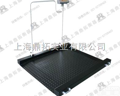 SCS  <em>济宁</em>200<em>千克</em>轮椅体重秤~200<em>千克</em>血部透析电子称