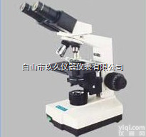 ZH04-XSZ-4G  双目<em>生物</em><em>显微镜</em>（国产-<em>电光源</em>）