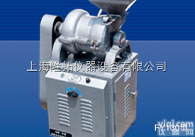 上海<em>中草药</em><em>粉碎机</em>，FY130<em>生产型</em><em>中草药</em><em>粉碎机</em>