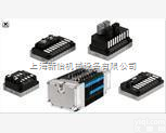 10P-10-8A-FB-R-B-8C+  上海新怡<em>全系列</em>德系原厂<em>费斯托</em>标准阀岛，FESTO阀岛现货