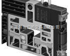 10P-18-2C-AZ-R-Z-II+  上海新怡机械全系列德产品质费斯托<em>通用型</em>阀岛,<em>FESTO</em>阀岛现货