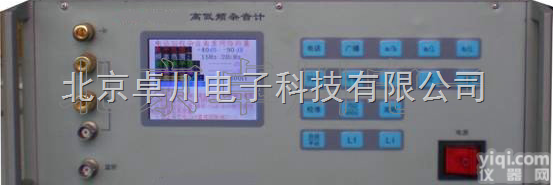 DT.2-TD5151D  全<em>数字</em>式自动测量高<em>低频</em><em>杂音</em>计