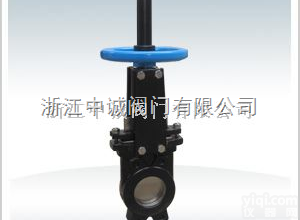 一体式<em>浆液</em>阀 <em>进口</em><em>浆液</em>阀