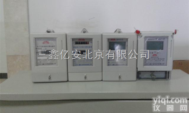 DDSY9791  京制<em>插卡</em>智能<em>电表</em>，京制<em>磁卡</em><em>电表</em>，京制卡式<em>电表</em>