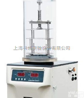 FD-1B-<em>50</em> <em>冷冻干燥</em>机/FD-1B-<em>50</em> 博医康<em>冷冻干燥</em>机（压盖...