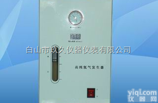 AN23-300B  高纯氢<em>发生器</em>/色谱仪<em>气源</em>/<em>氢气</em>气体<em>发生器</em>（加减,0-300,99.99...