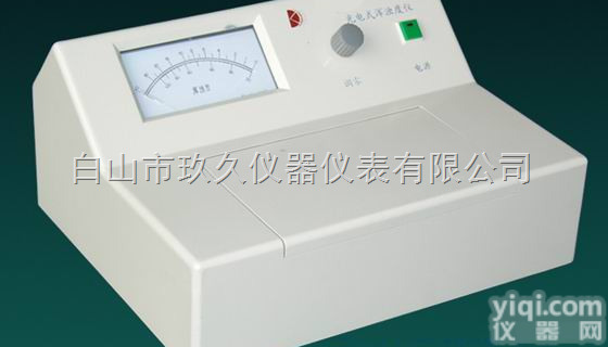 JQ28-3A  <em>指针式</em>浑浊<em>度仪</em>/光电式浑浊<em>度仪</em>/光电浊<em>度仪</em>（国产优势）