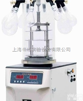 FD-1D-<em>50</em><em>冷冻干燥</em>机/FD-1D-<em>50</em>博医康<em>冷冻干燥</em>机（挂瓶压盖...