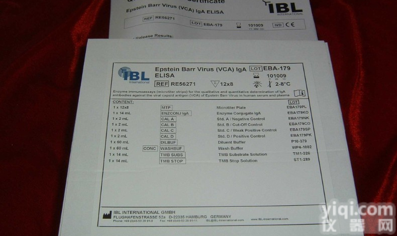 大鼠<em>儿茶酚胺</em>（CA）<em>检测</em><em>试剂盒</em>