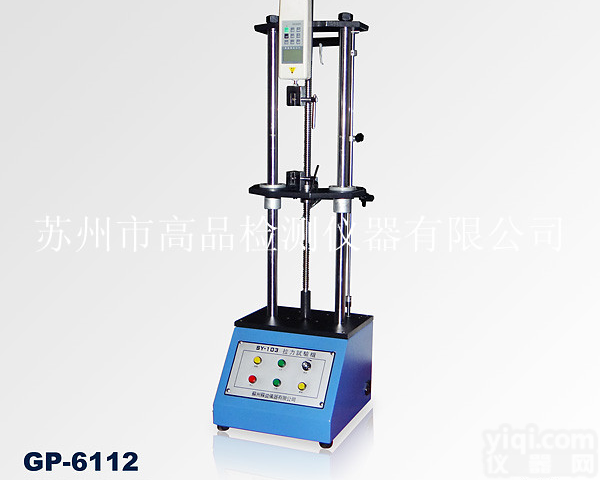 GP-6112  <em>电子拉力强度试验机</em>，金属拉力试验机厂家，福建皮革拉伸强度试验机