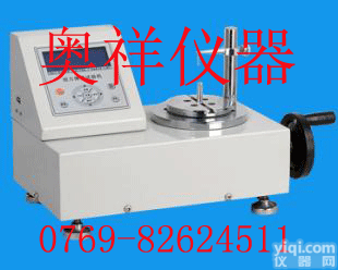 OX-ANH  扭力<em>测试仪</em>厂家 <em>弹簧</em>扭力<em>测试仪</em>  扭力<em>弹簧</em><em>测试仪</em> <em>弹簧</em><em>测试仪</em>价格