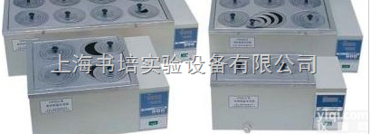 HWS-<em>24</em>电热恒温<em>水浴</em>锅/HWS-<em>24</em>一恒电热恒温<em>水浴</em>锅（双列四孔）