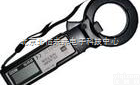 DL07-M-225  交流钳型<em>电流表</em> <em>袖珍型</em>钳形<em>电流表</em> 便携式交流<em>电流表</em>