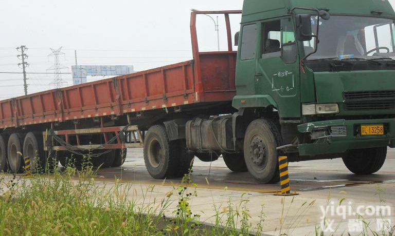 <em>保山</em>地磅100吨【地磅，<em>价格</em>，规格，80吨】