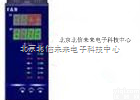 DL15-XMDI5000  智能<em>开关</em>量信号采集显示仪   <em>开关</em>量信号采集<em>显示器</em>  信号采集显示仪