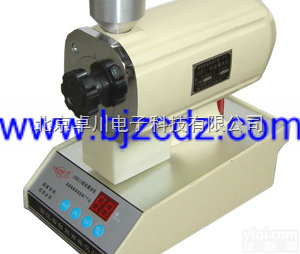 WD.104-J3  检验碾米机 <em>国家粮食局</em>指定产品 碾米机 北京