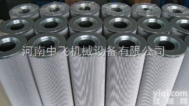 NWU122-352-80  NWU122-352-80<em>磨煤机</em><em>双筒</em>过滤器滤芯