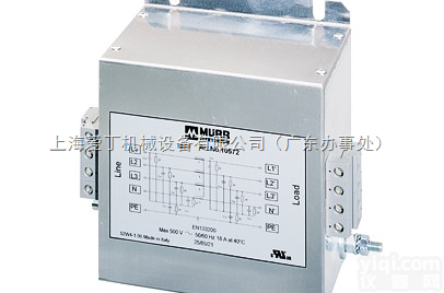 <em>德国</em><em>穆尔</em>电源滤波器 <em>穆尔</em>滤波器专业经销